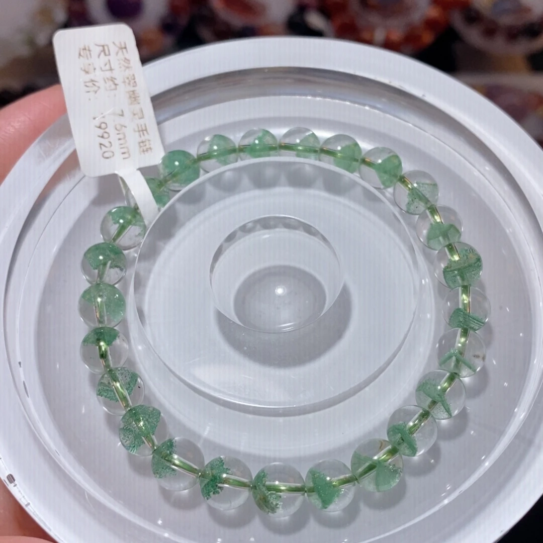 未镶嵌手链水晶F翠幽灵7.6