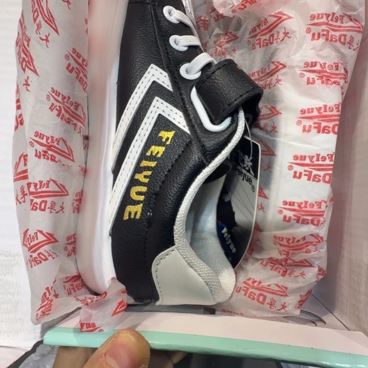 反毛皮你是3232323