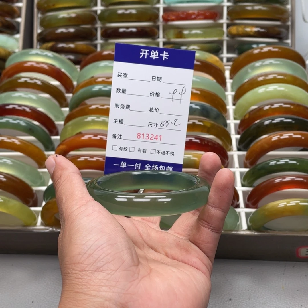 姚****蛇纹石玉未镶嵌手镯