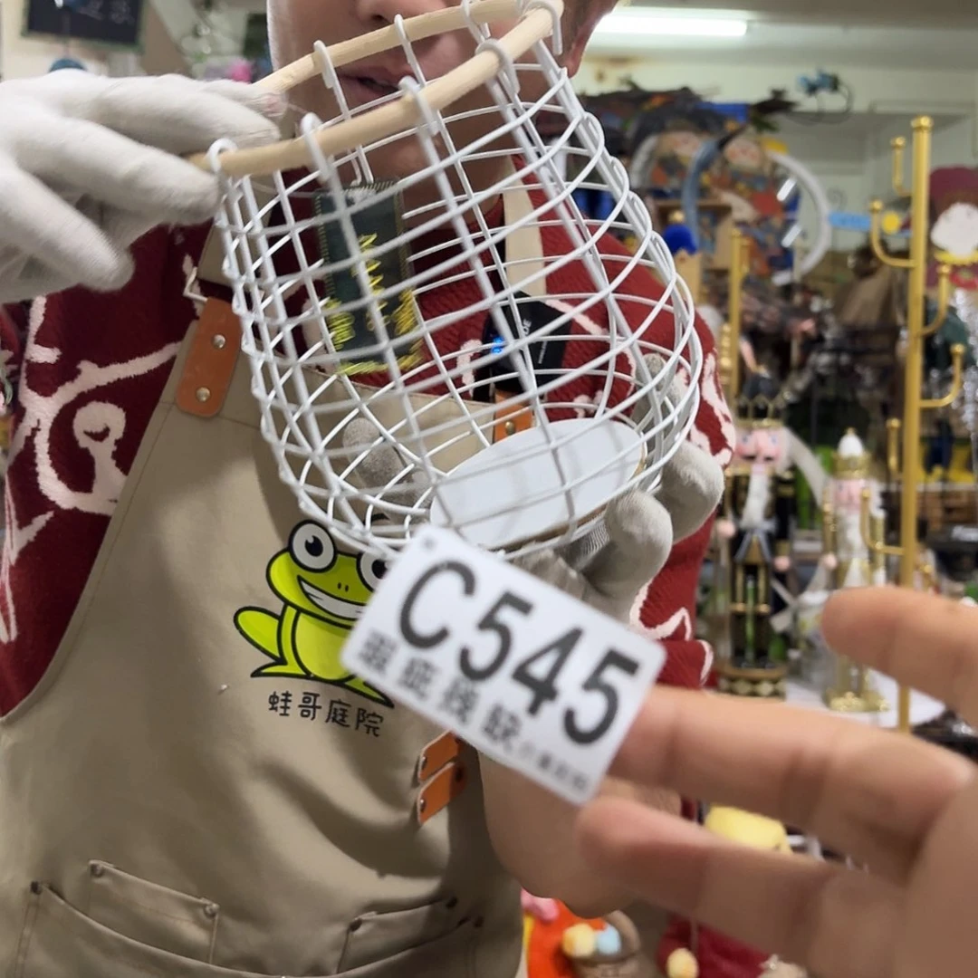 核桃木/黑胡桃（胡桃木）