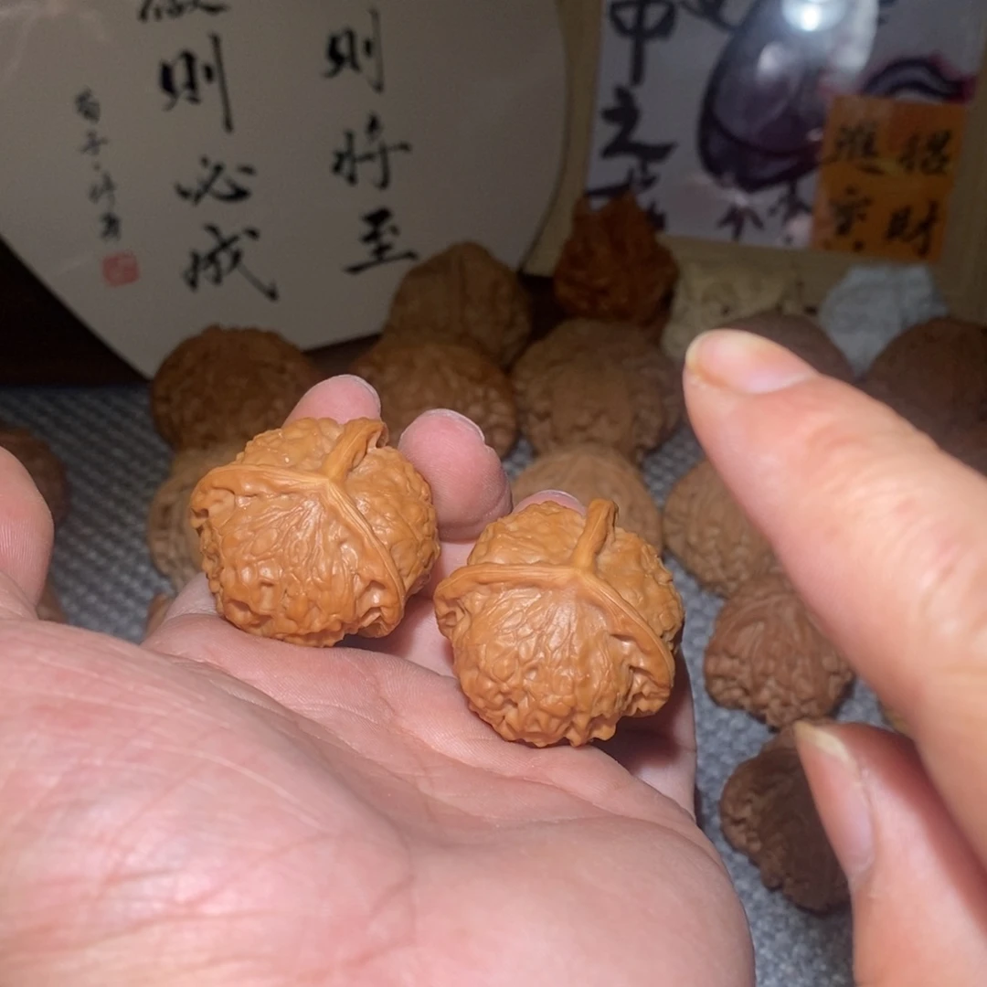 文玩把件-金锭元宝三棱