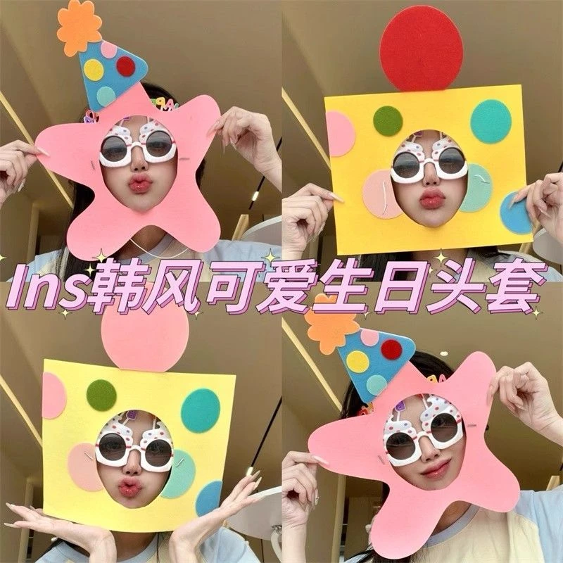 ins韩国生日蛋糕头套可爱韩风派对发箍面罩多巴胺少女风儿童网红