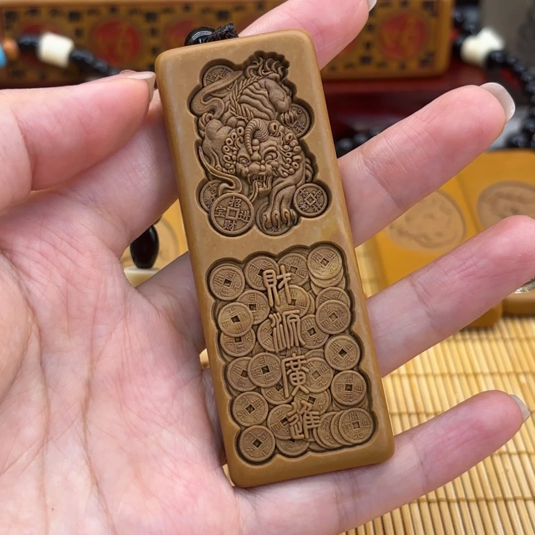 石材2566666996666666666999