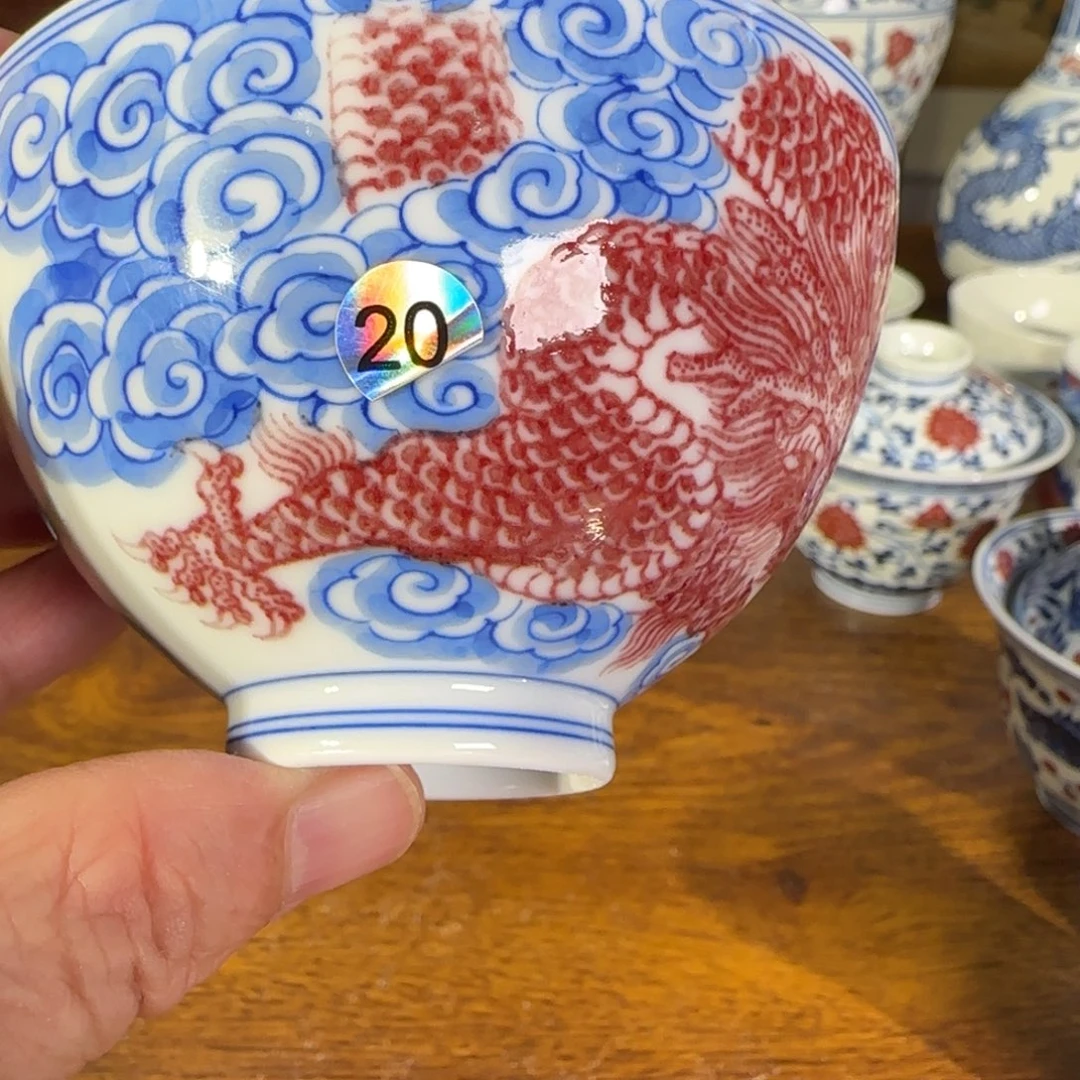 景德镇陶瓷原矿茶具