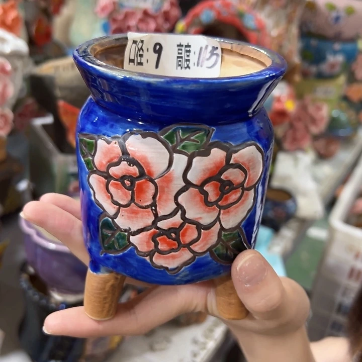 拍满18.8包邮发货