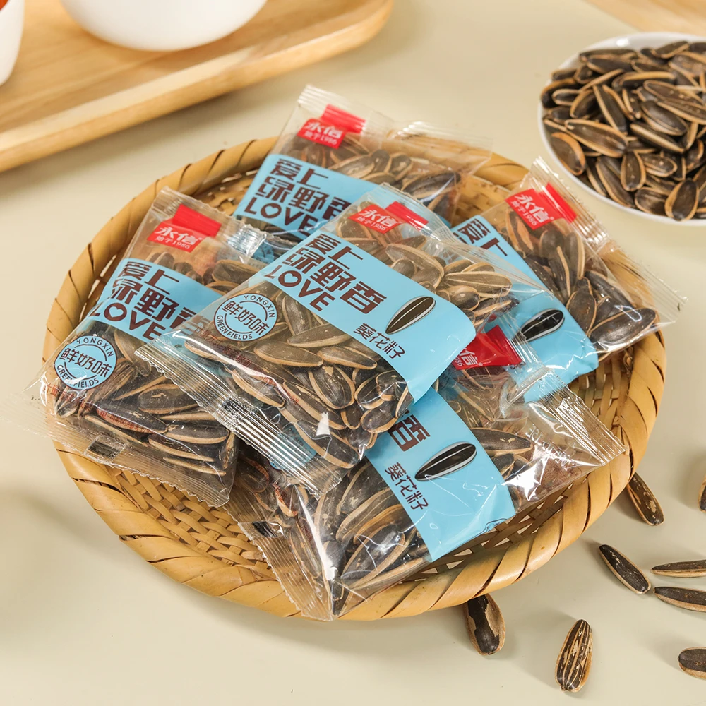 网红鲜奶味葵花籽零食坚果新货