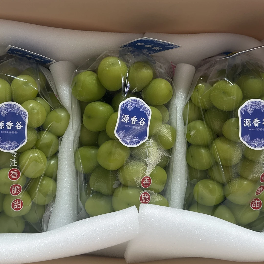 【同城配送】凯敏果业 源香谷香印一件7斤毛重  现货直发广东省