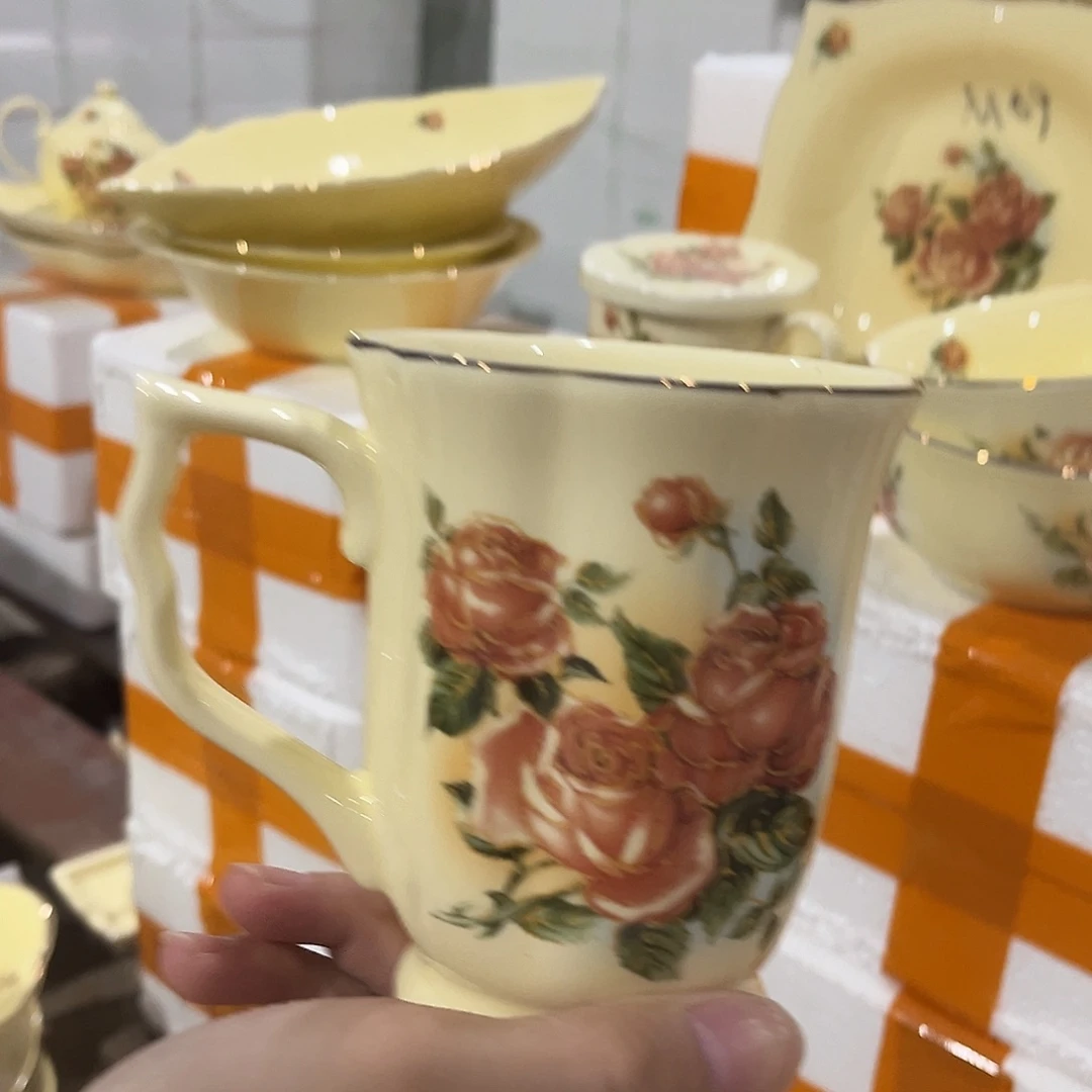 星博陶瓷有限公司