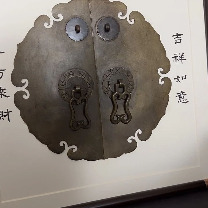 清***泉铜件铜件铜件铜件