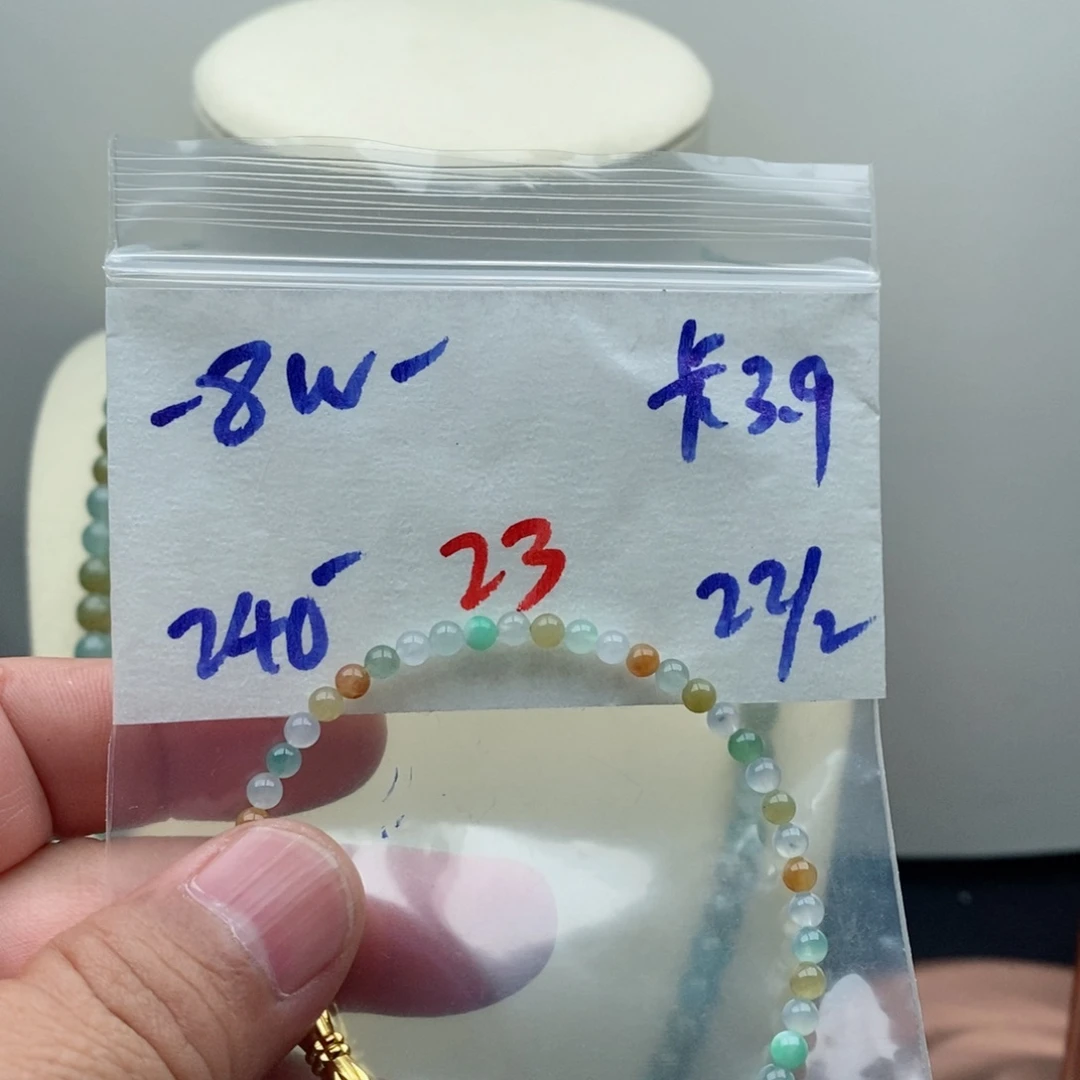 定制翡翠未镶嵌翡翠珠链