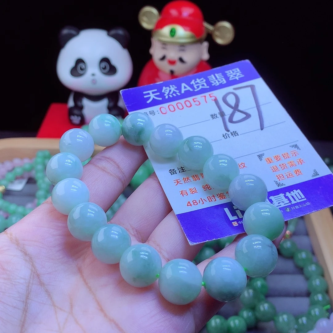 翡翠未镶嵌毛衣链手串13