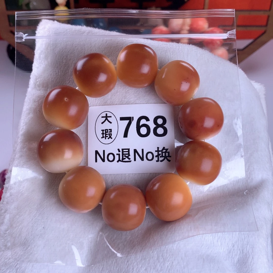吊坠菩提根/象牙果2.5