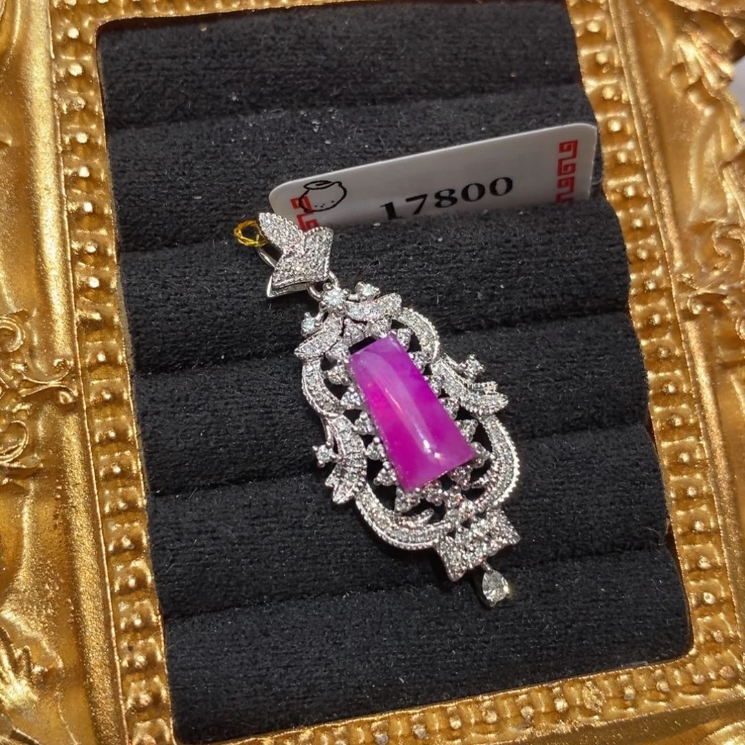 苏纪石（舒俱来）18K金镶嵌吊坠(不含链)