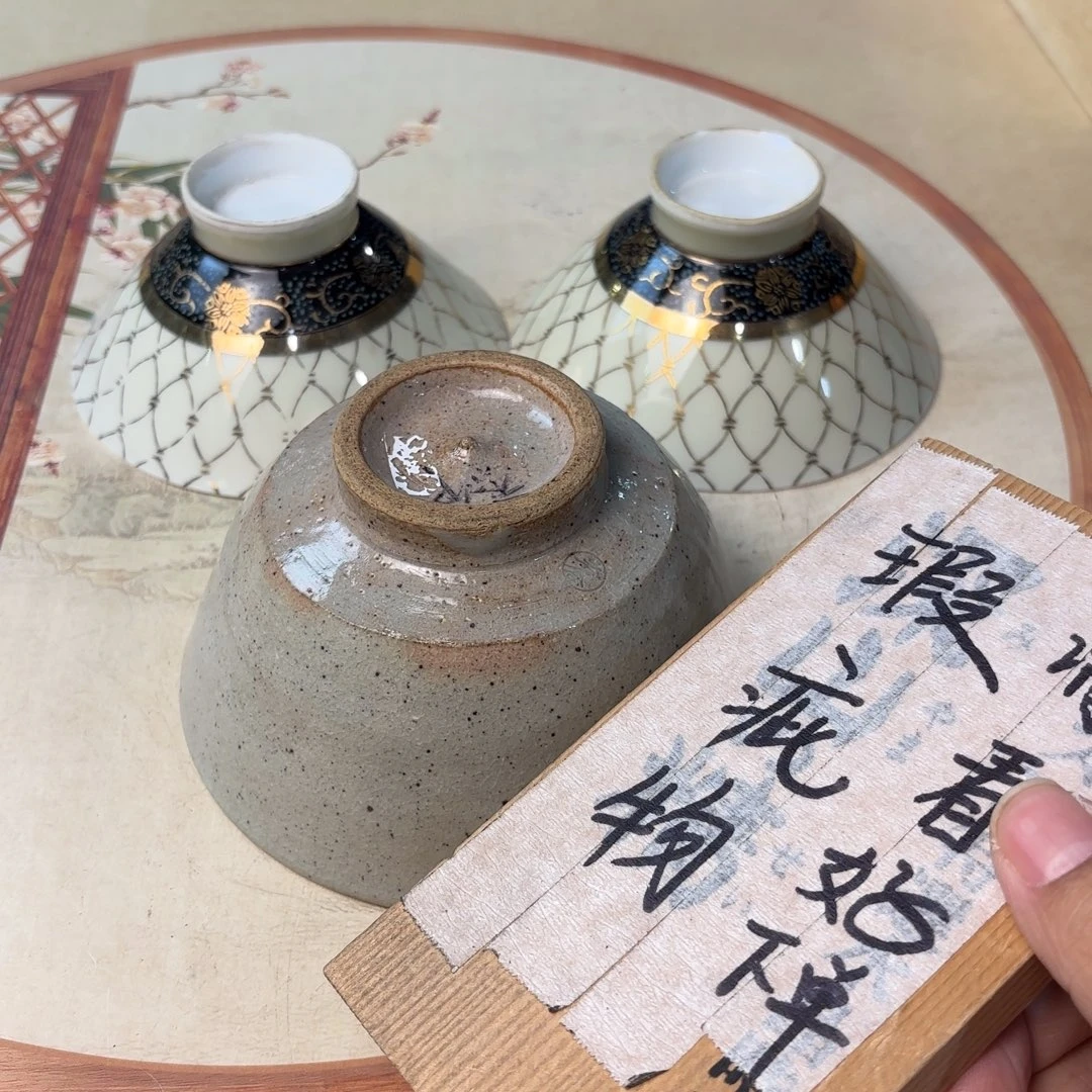 摆件1054今日好物分享