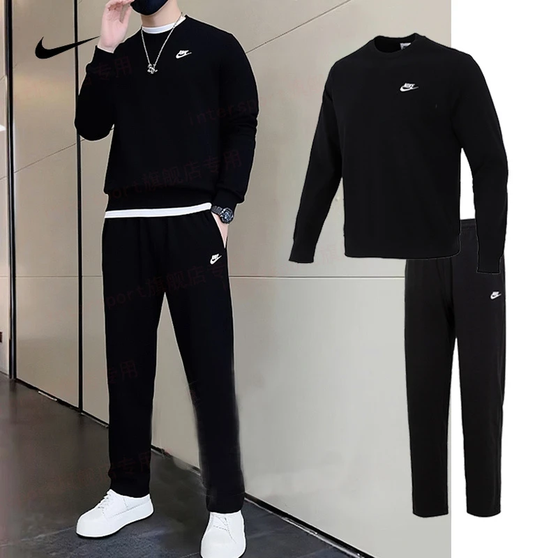 「冬日穿搭」耐克男装套装秋冬新款圆领卫衣运动套头衫针织长裤