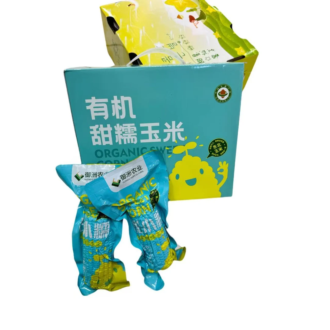 甜小糯有机甜糯玉米 净重1.6kg 8穗 塑封包装 包邮