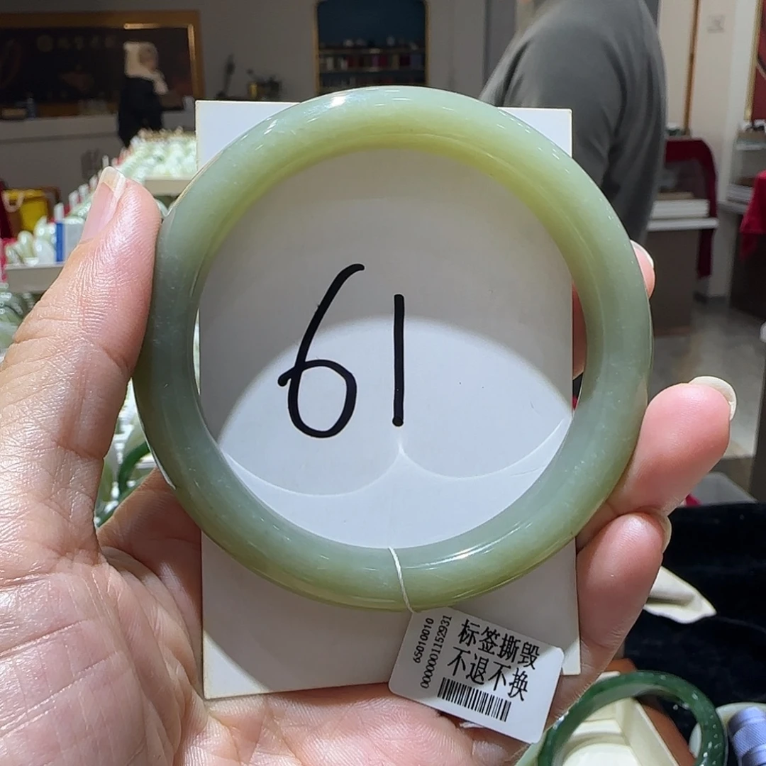 和田玉未镶嵌手镯968