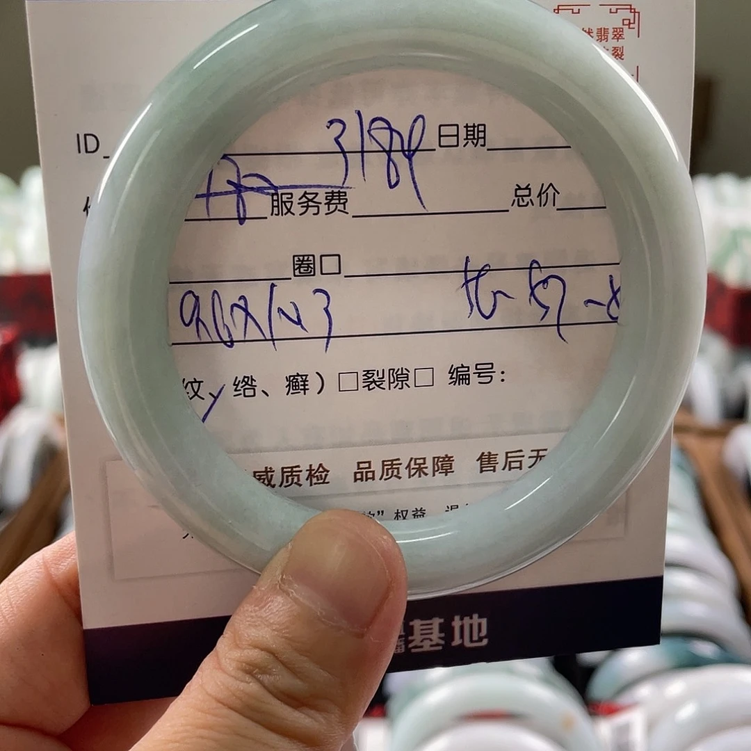 翡翠手镯未镶嵌8555
