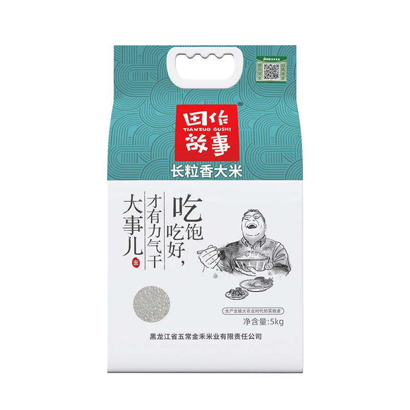 田作故事长粒香大米5KG