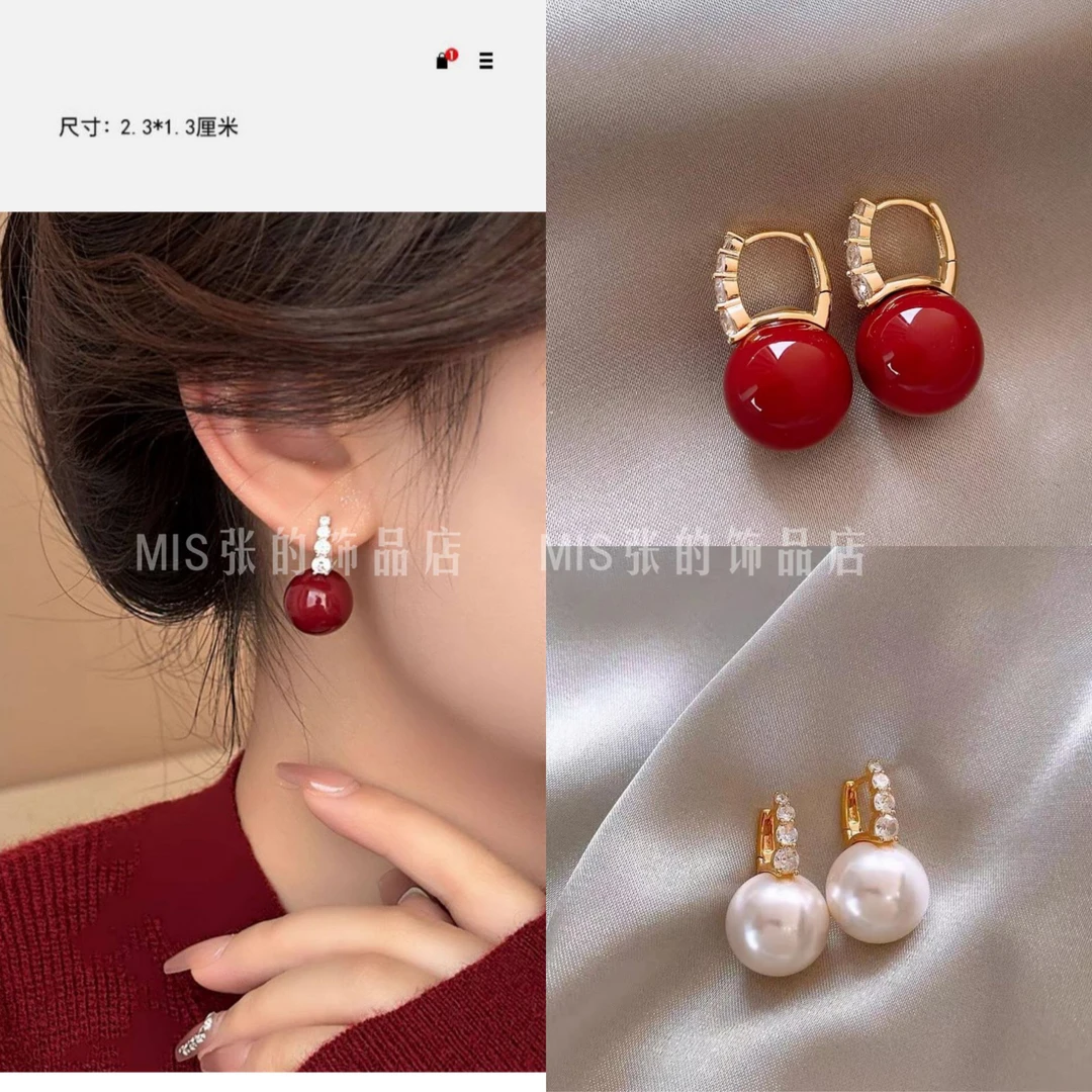 铜合金仿珍珠耳饰 简约百搭时尚珠珠耳饰小众红色精致法式素款