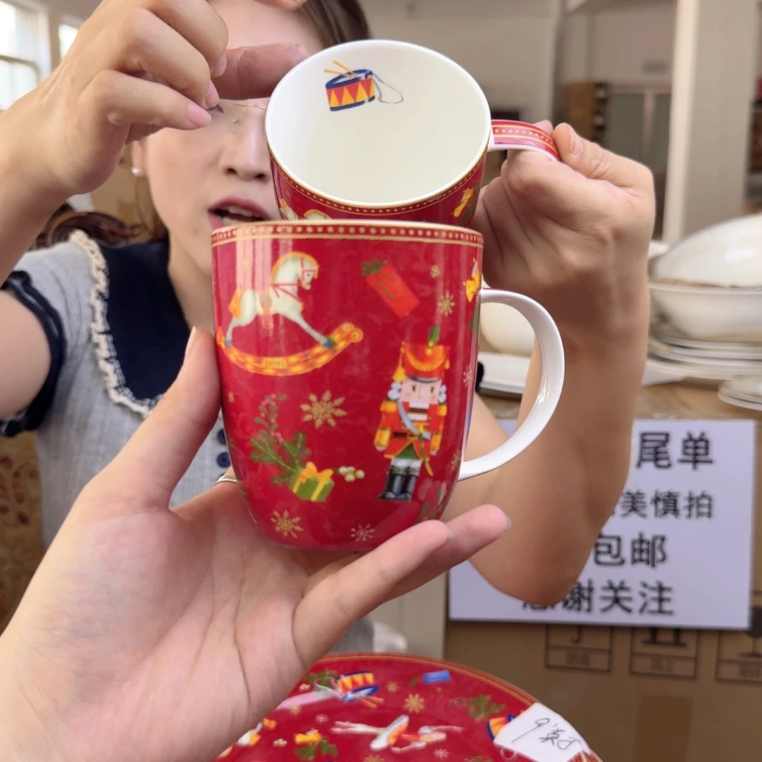 骨瓷马克杯420ml2只外贸尾单