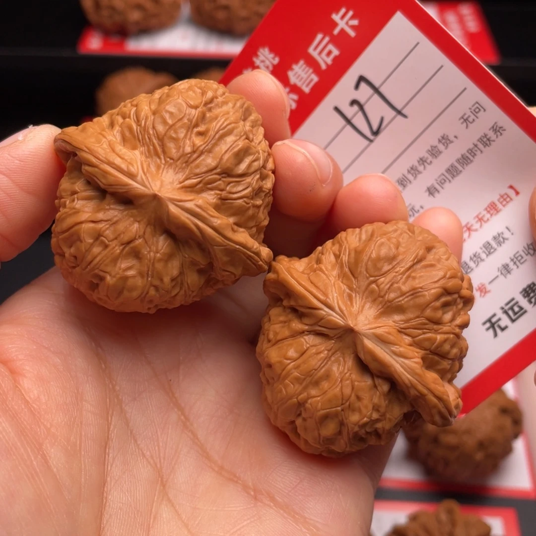 把件文玩核桃南瓜墩42尺