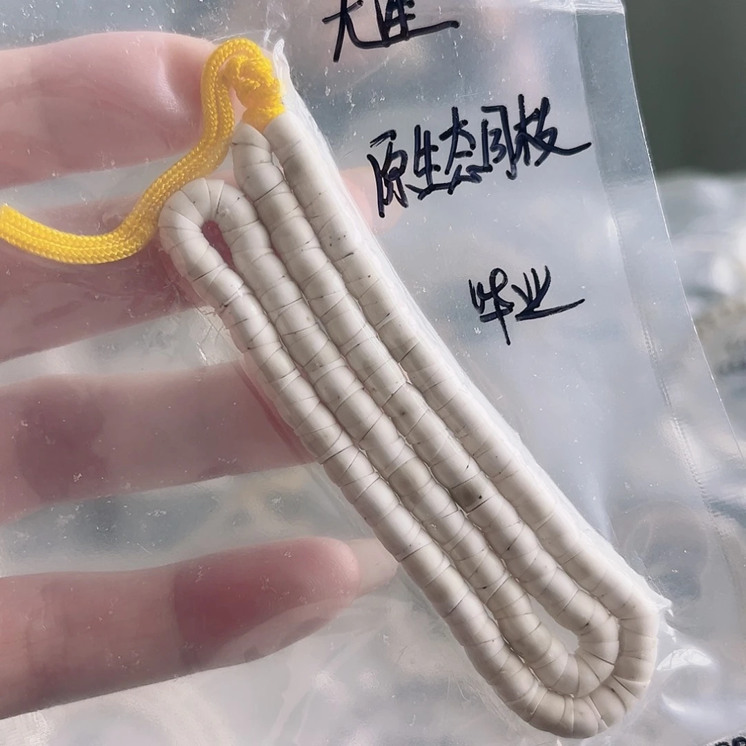 吊坠星月菩提星月