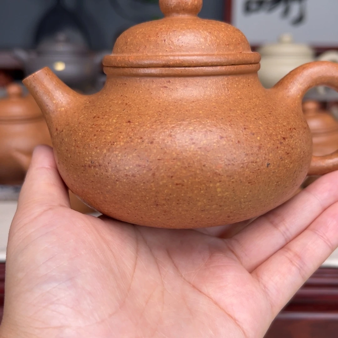 紫砂茶壶梨皮黄的280