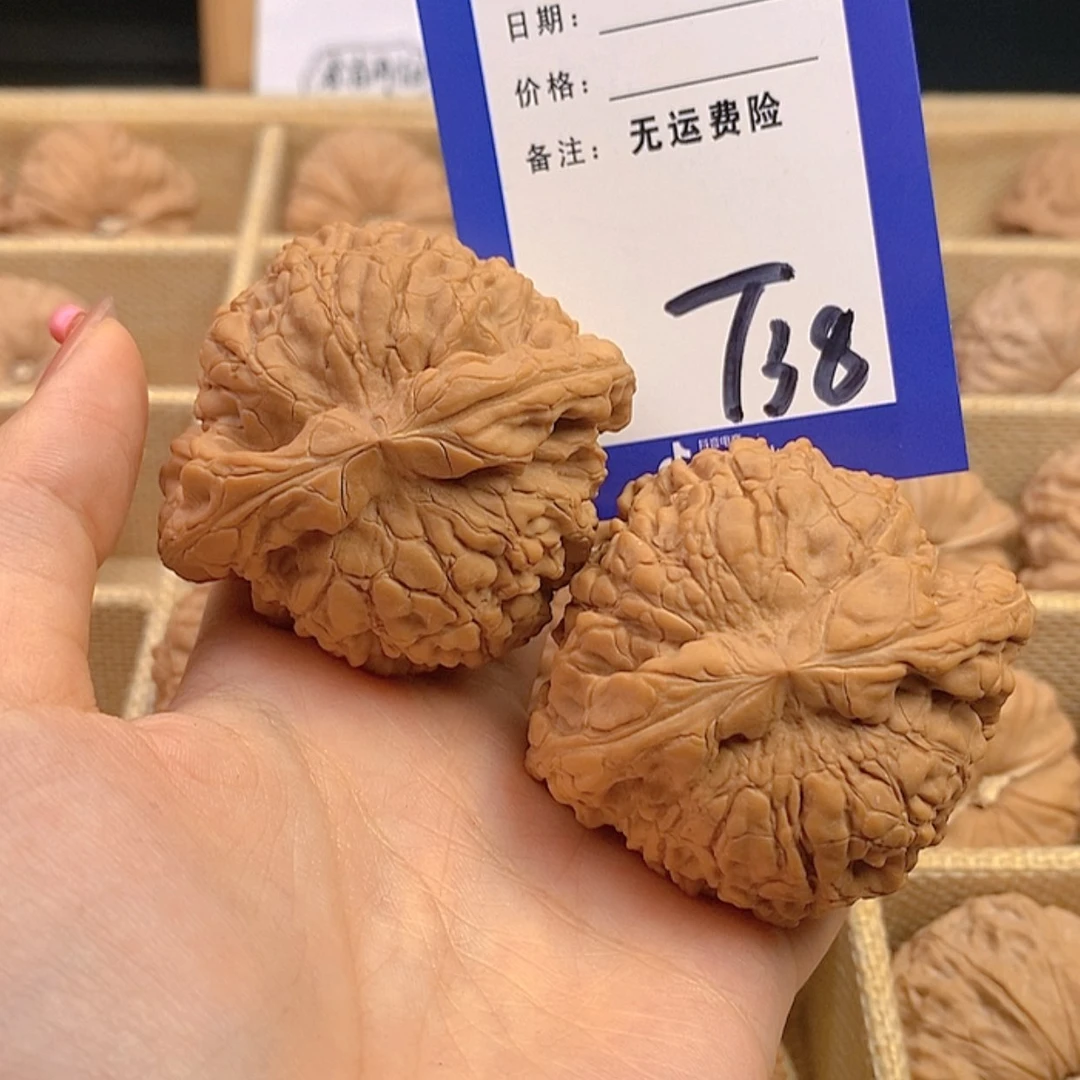 【闪购商品】把件文玩核桃用****2文玩核桃龙鼎38