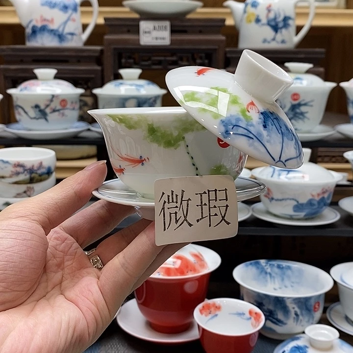 手绘五彩荷花悬停150cc釉下彩微瑕福利款