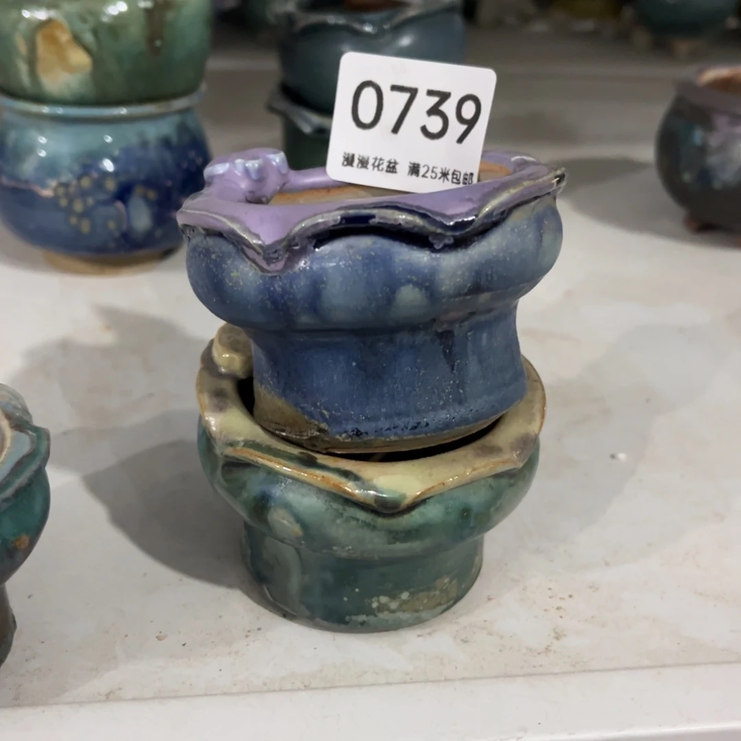 0739瑕疵内口6景德镇手工制作