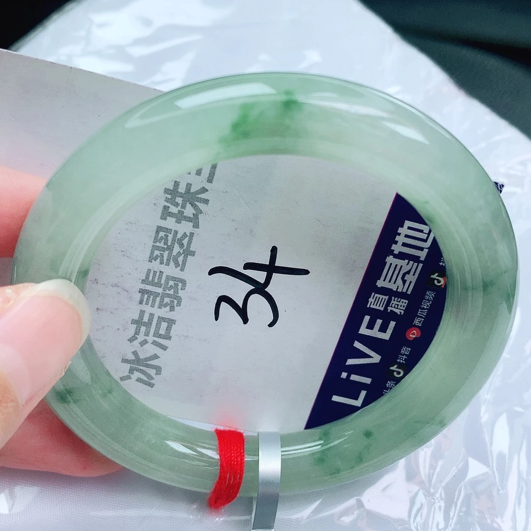 未镶嵌手镯翡翠缅甸天然A货翡翠手镯