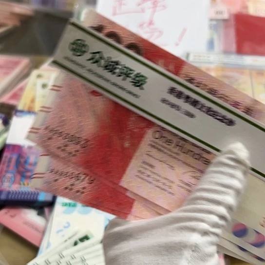 纸姚*大保真全新包品哈哈