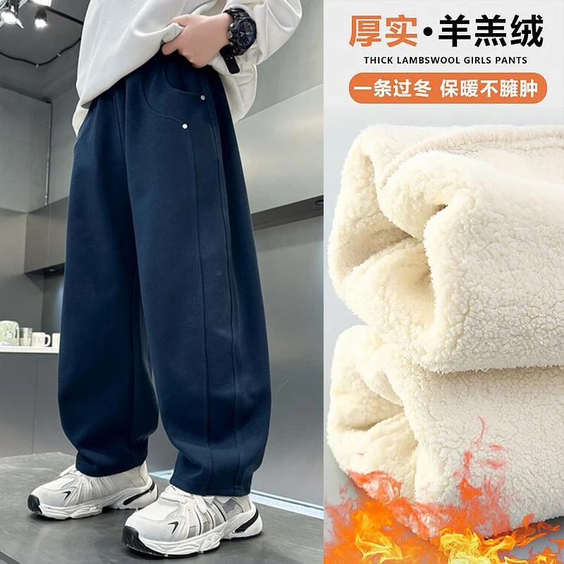 男童羊羔绒裤子秋冬季2025新款儿童一条过冬加厚保暖加绒一体棉裤