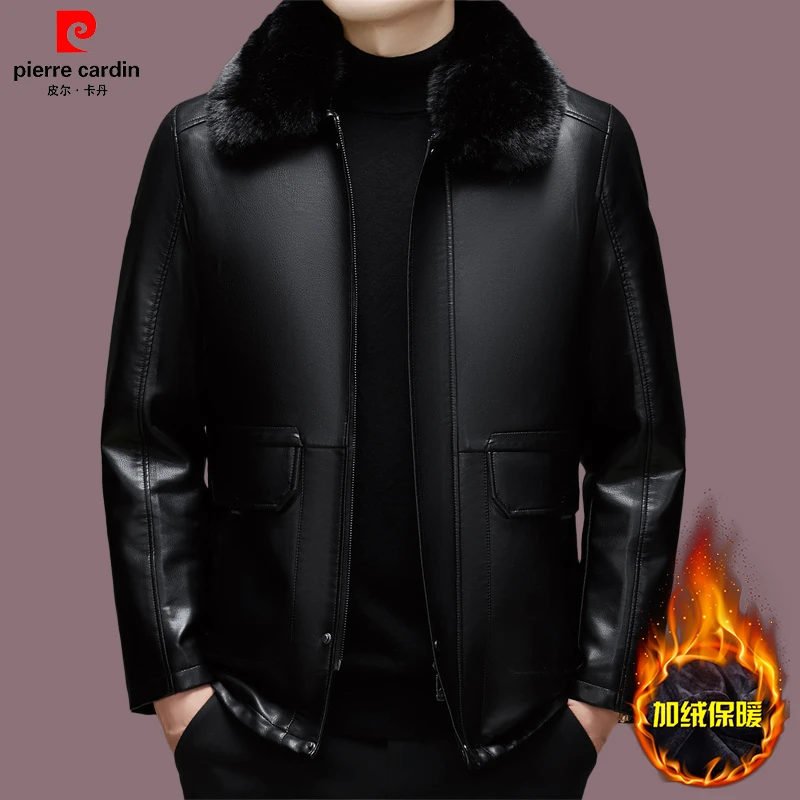 【皮尔卡丹官方正品】可脱卸内胆冬季皮衣翻领毛领高档加绒加厚外套
