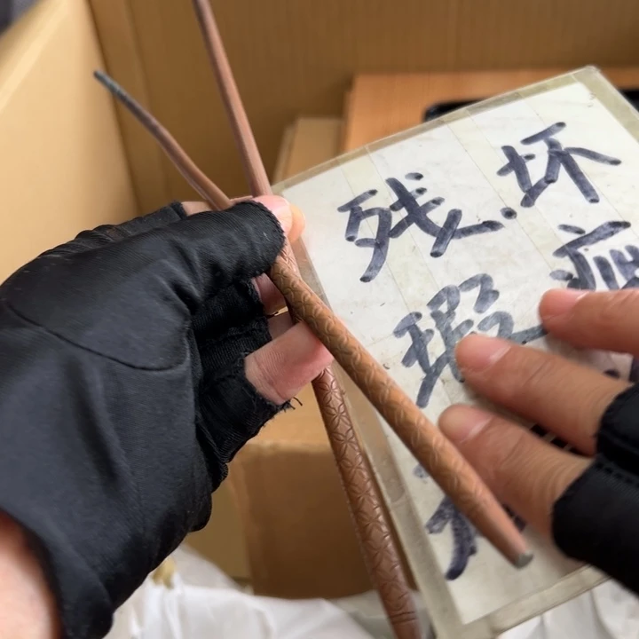 @***许谢谢谢谢谢谢谢谢谢谢