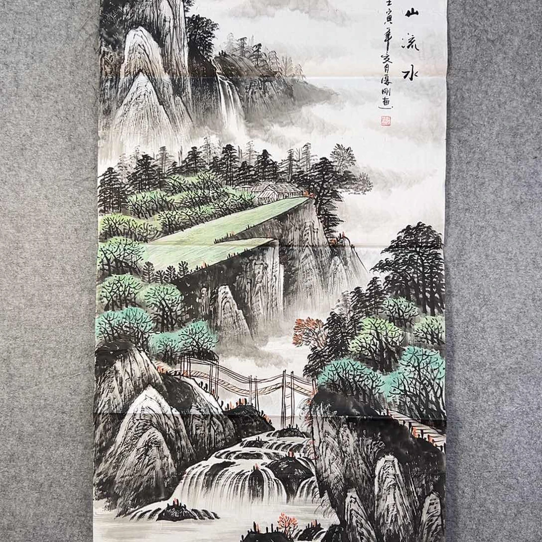 国画553 牡丹等植物生长于这里生长较