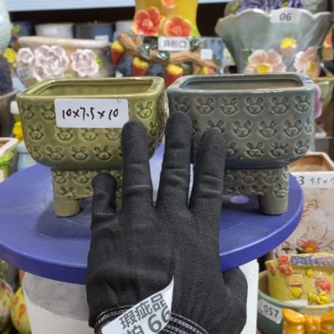 【闪购商品】红陶1