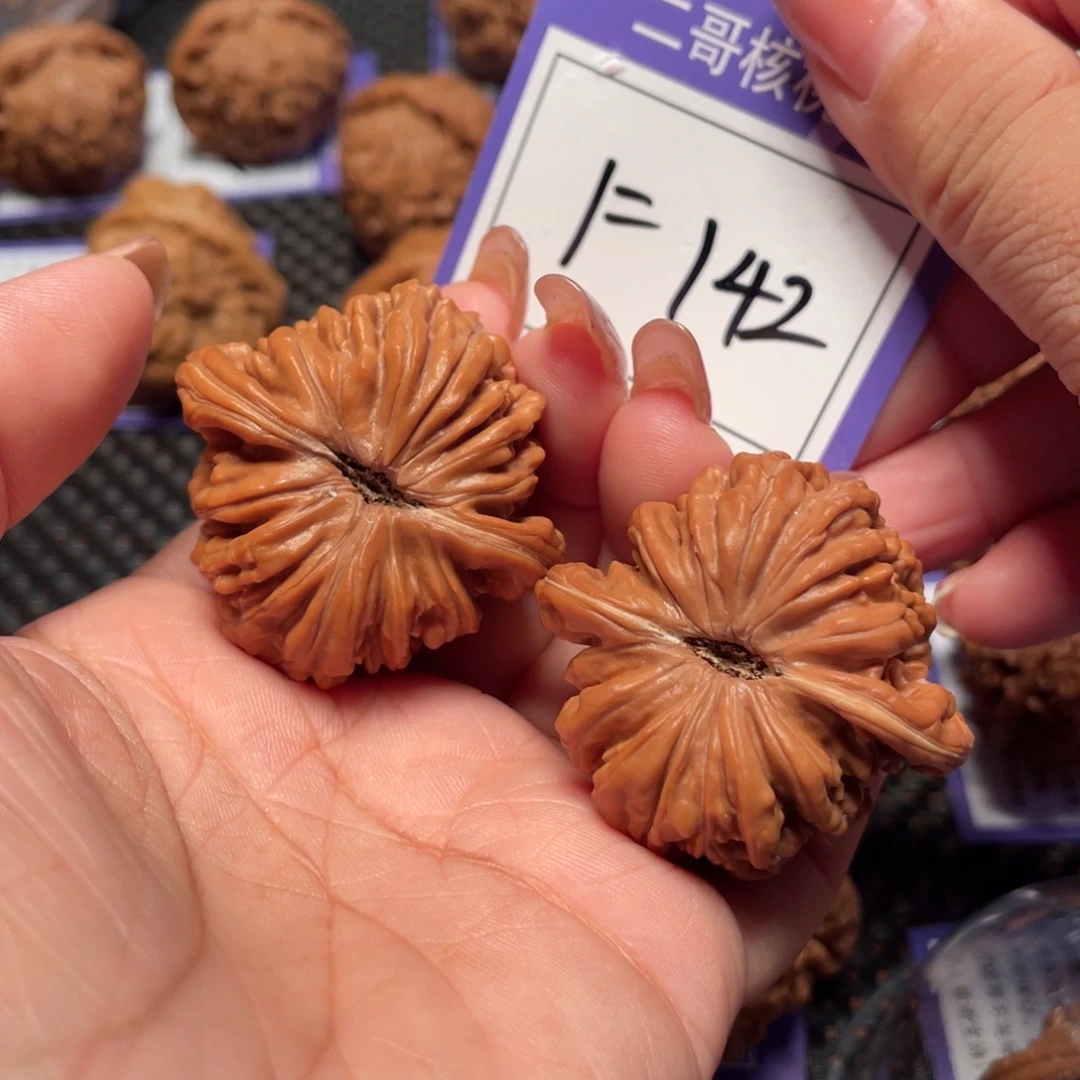 桃核把件142号楼子41