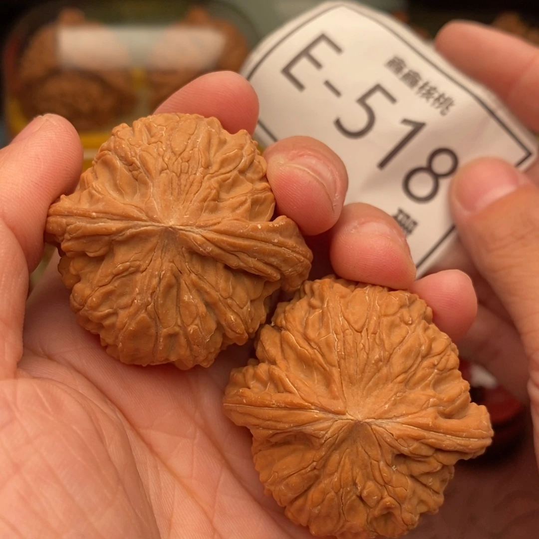 把件文玩核桃磨盘41
