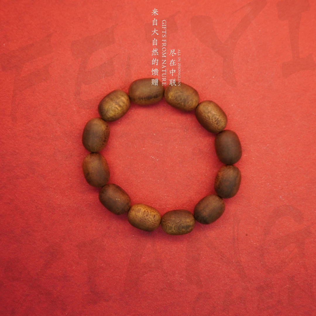 Y2沉香【印尼软丝单圈】14.5mm-21.3g-NJ588065611-7