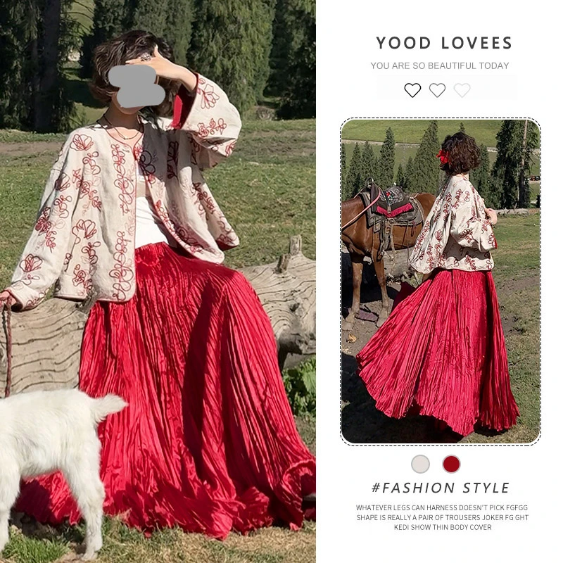 新中式国风套装女2025春秋新款花朵刺绣外套A字大摆半身裙两件套