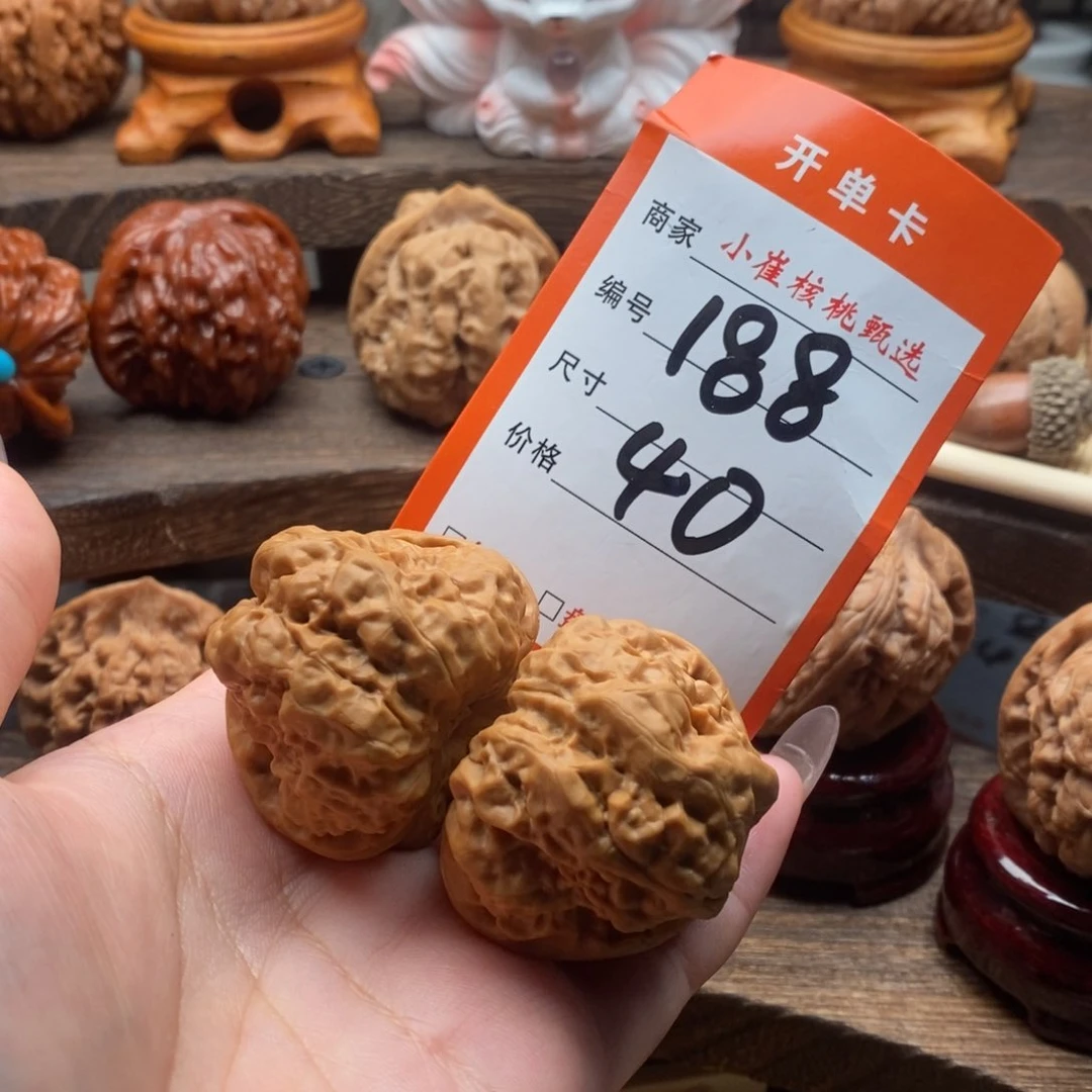 吊坠文玩核桃喵*喵40蛤蟆