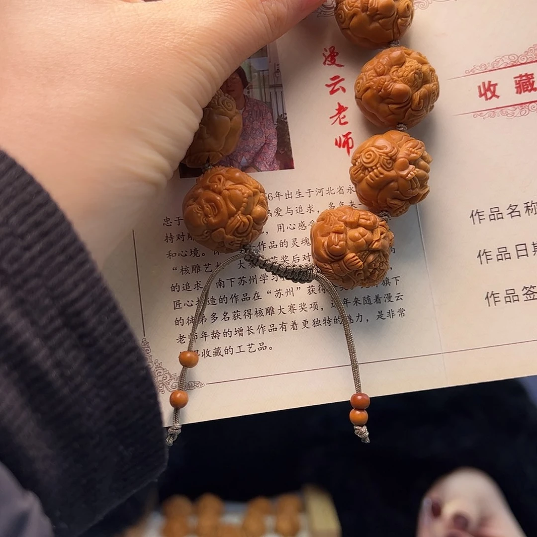 橄榄核手串/手链@****）橄榄核