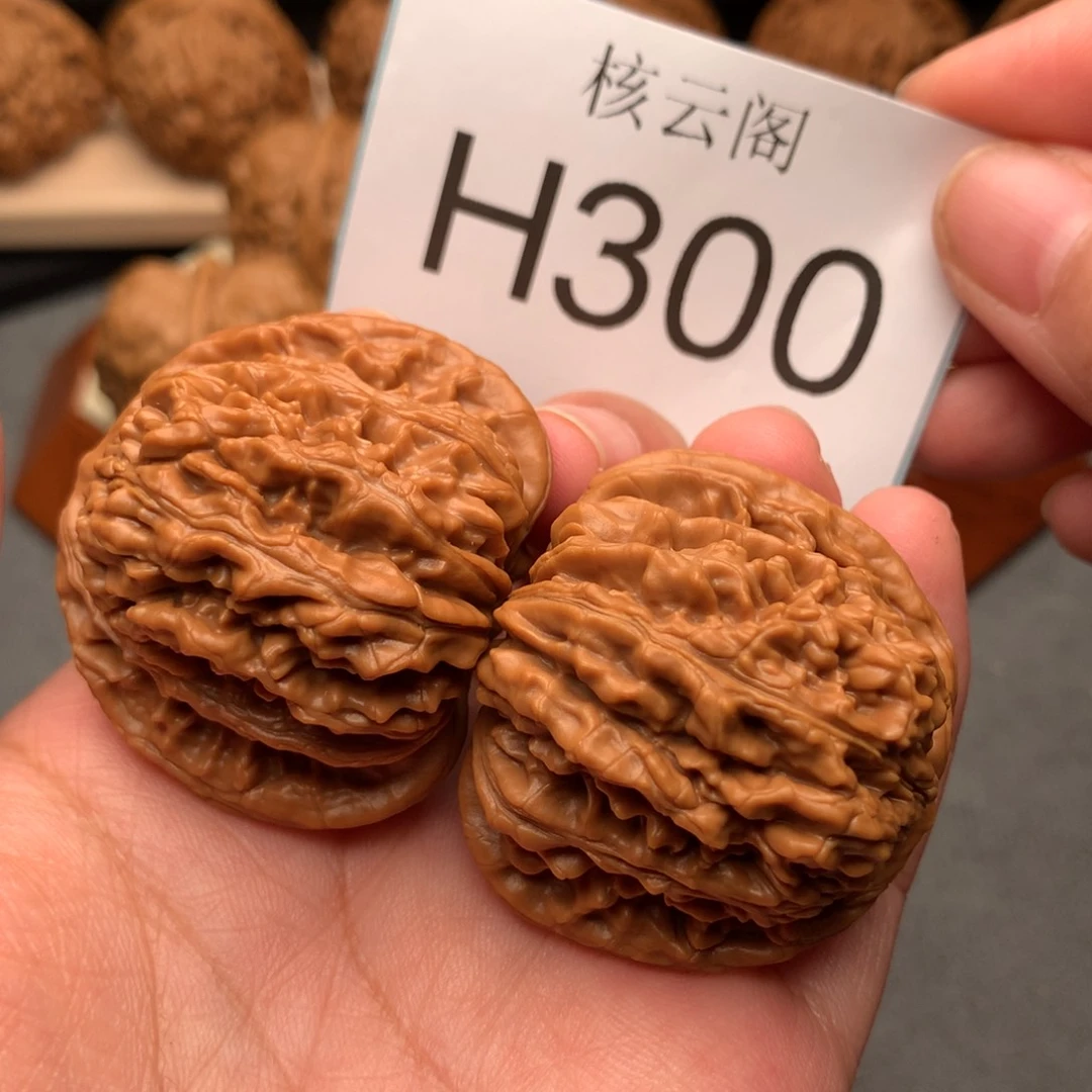 文玩核桃把件42.5全品四座楼