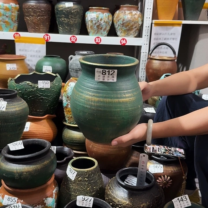 金绿福袋812高度20口径14