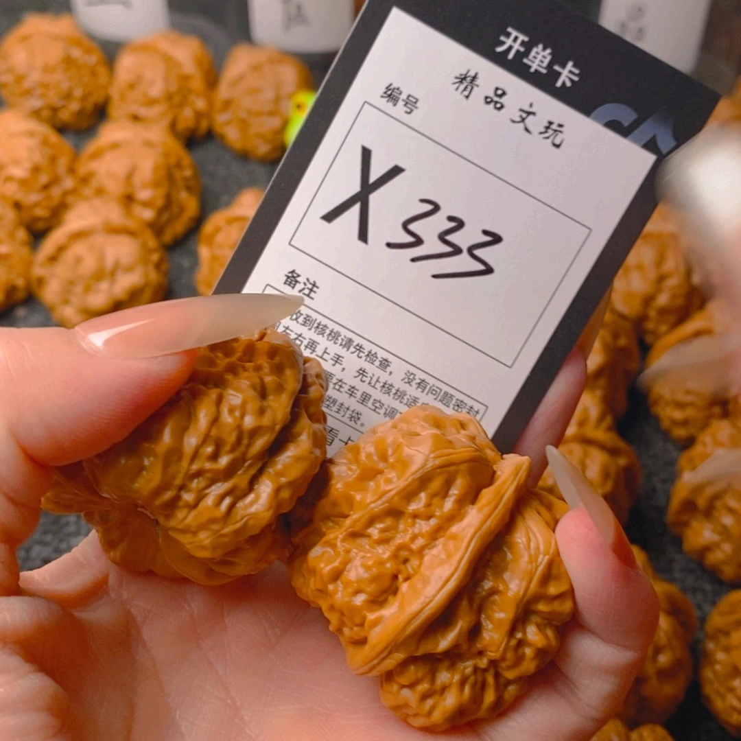 手串/手链核桃大*蛤蟆