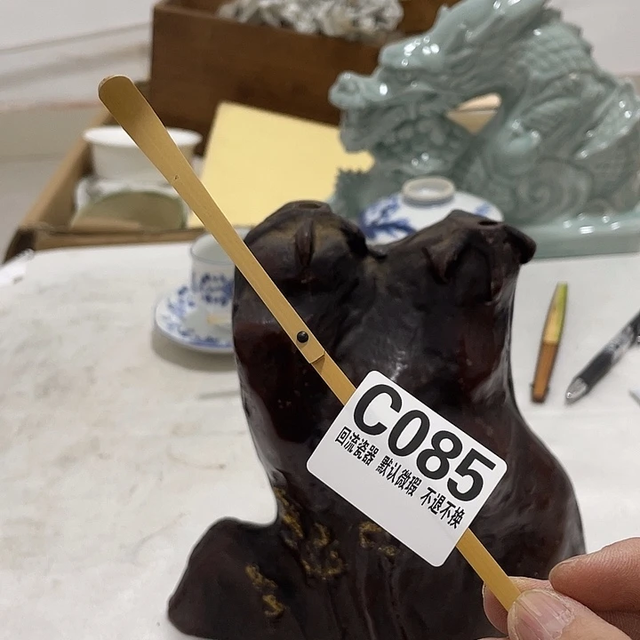 用***2回流陶瓷回流陶瓷微瑕085