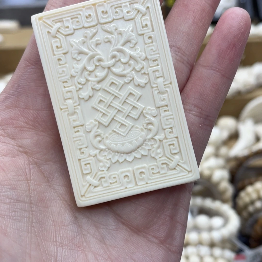 小****猛犸象牙手串/手链/手镯虚空藏搭一颗顶珠