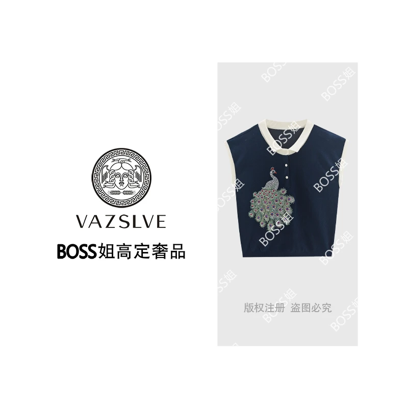 【VAZSLVE/原创设计】重工烫钻孔雀中国风无袖T恤A2672